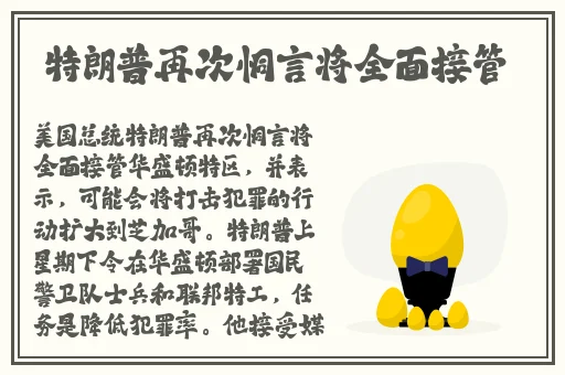 **字幕精品久久久久久动漫